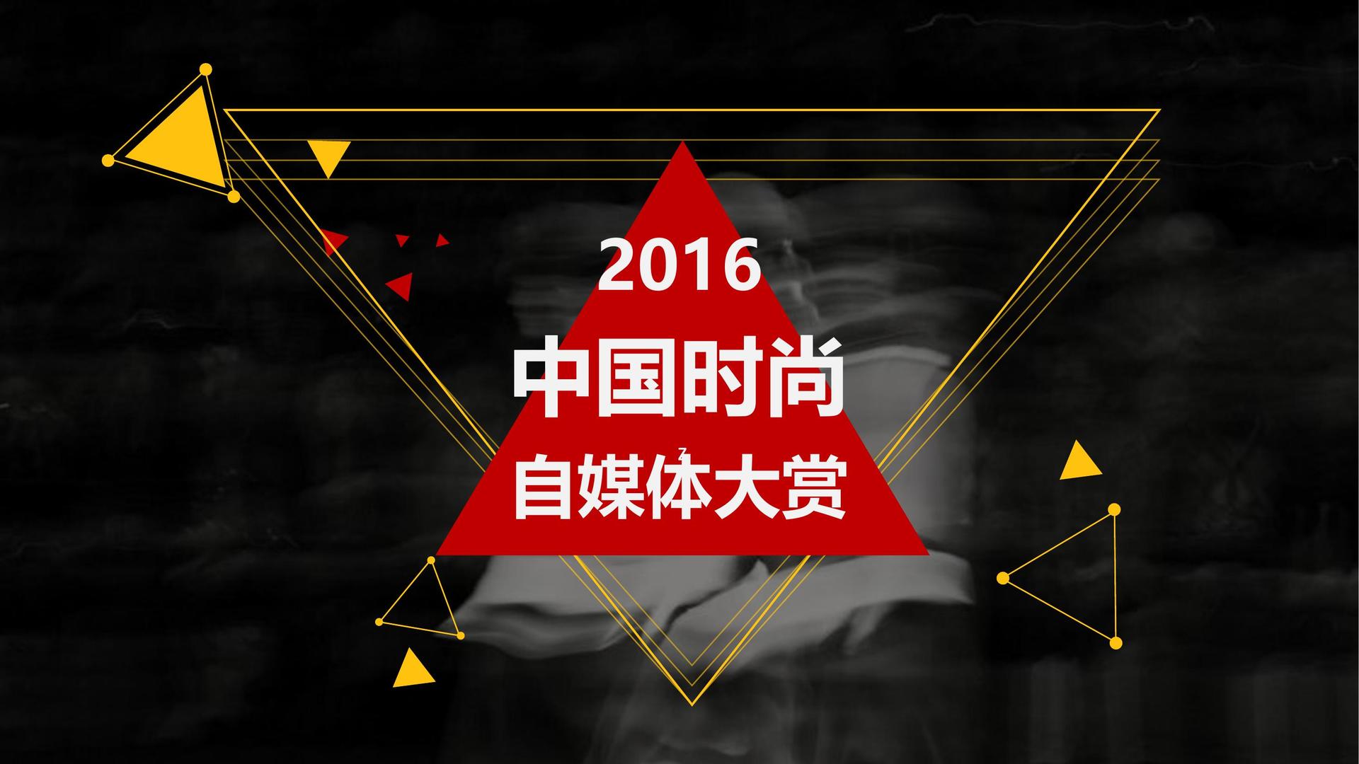 河金创传媒持续拓展跨界合作版图